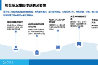 必威体育手机登录首页截图0